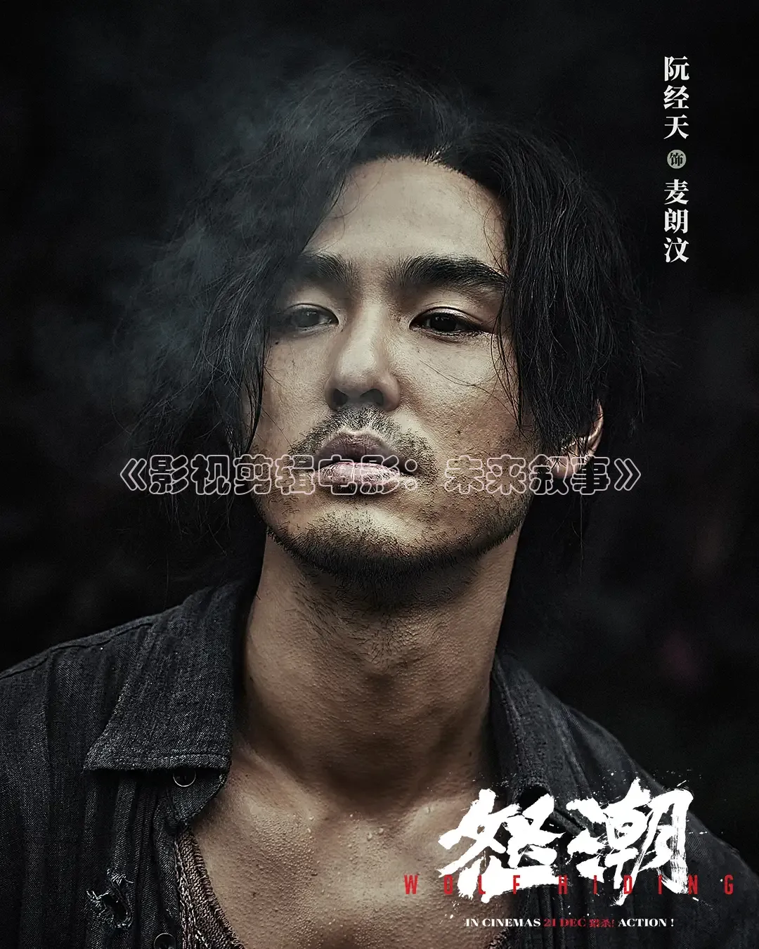 橘子视频免费观看电视剧版