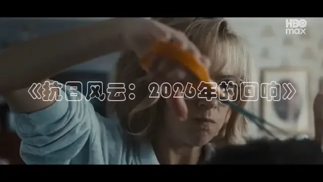 橘子视频app