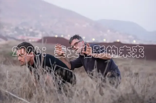 橘子免费tv