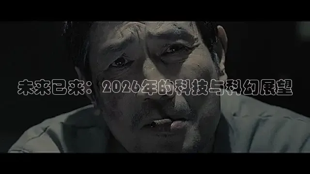 橘子影视