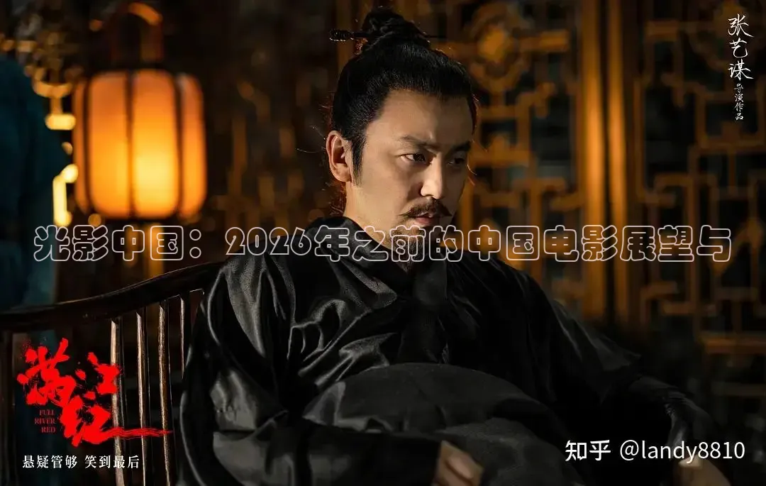 橘子视频在线观看