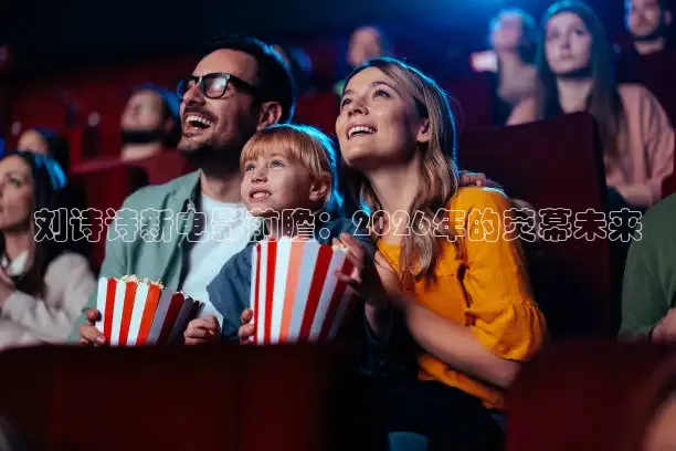 橘子tv