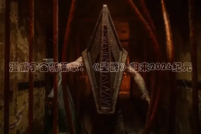 橙子影视