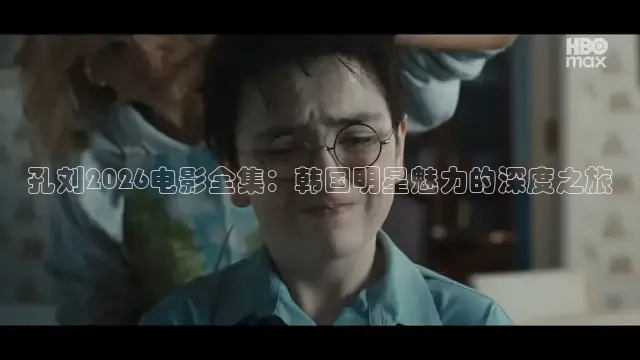 橘子追剧app官方下载